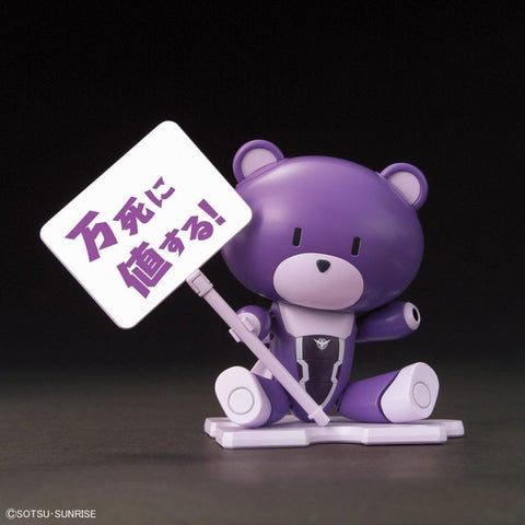 Bandai HG 1/144 : Petit' GGuy [ Tieria Erde Purple &  Placard ]