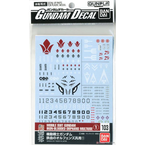 Bandai Water Decal : No.103 Mobile Suit Gundam Iron-Blooded Orphans Multiuse 1
