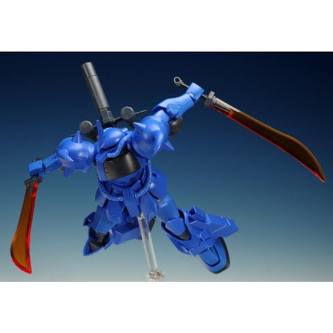 Bandai HG 1/144 : Build Fighter Gouf R35