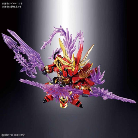 Bandai SDW Sangoku Soketsuden : Lyu Bu Sinanju And Chituma