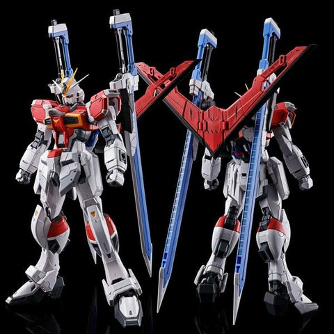 RG 1/144 Sword Impulse Gundam P-Bandai