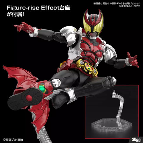 Figure Rise : Masked Rider Kiva (Kiva Form)