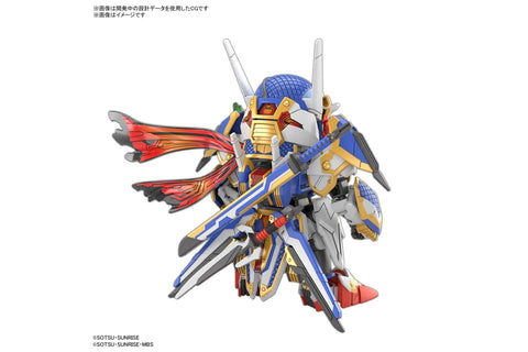 Bandai SDW Heroes : Onmitsu Gundam Aerial