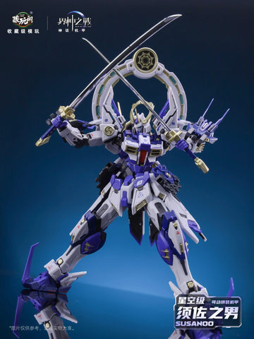 Cang Toys 1/100 GMS-008 War Of The God SuSanoo