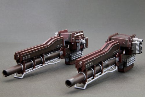 Kotobukiya 1/72 : Armored Core Variable Infinity NX11 [ GA GAN01-Sunshine-E ] Feedback