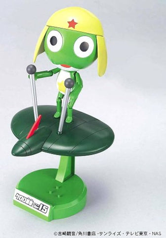 Bandai : Keroro Gunso Plamo Collection No.06 - Keroro Gunso Ver 1.5 +Flying Board
