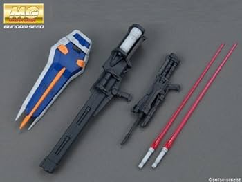 Bandai MG 1/100 :GAT-X102 Duel Gundam AssaultShroud