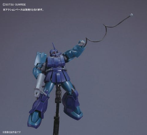 Bandai HG 1/144 : RMS-192M Zaku-Mariner