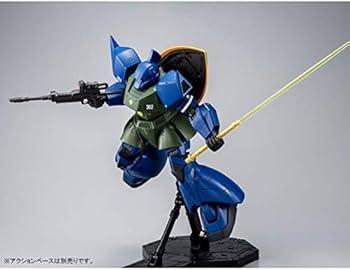 MG 1/100 MS-14A Gelgoog Principality of Zeon Anavel Gato's Custom