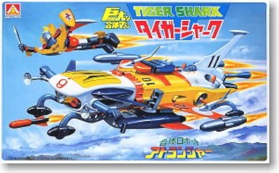 Aoshima Gattai - Zone : Tiger Shark