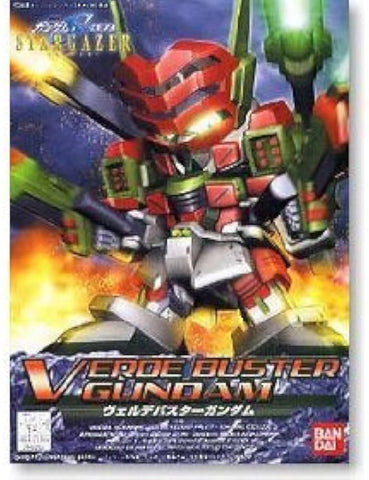 BB : 294 Verde Buster Gundam