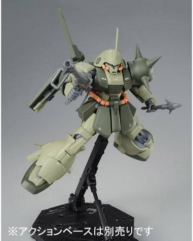 MG 1/100 RMS-108 Marasai (Unicorn Color Ver.) P-Bandai