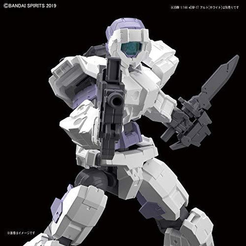 Bandai 30MM 1/144 : Option Weapon 1 For Alto