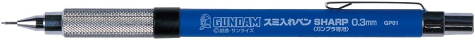 GSI CREOS : GP-01 Gundam Marker BLACK Liner with Mechanical Pencil Sharp 0.3mm