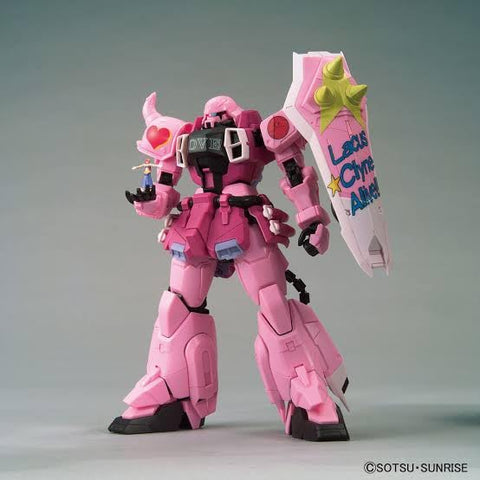 P-Bandai MG 1/100 Zaku Warrior ( Live Concert Ver. ) The Gundam Base Limited