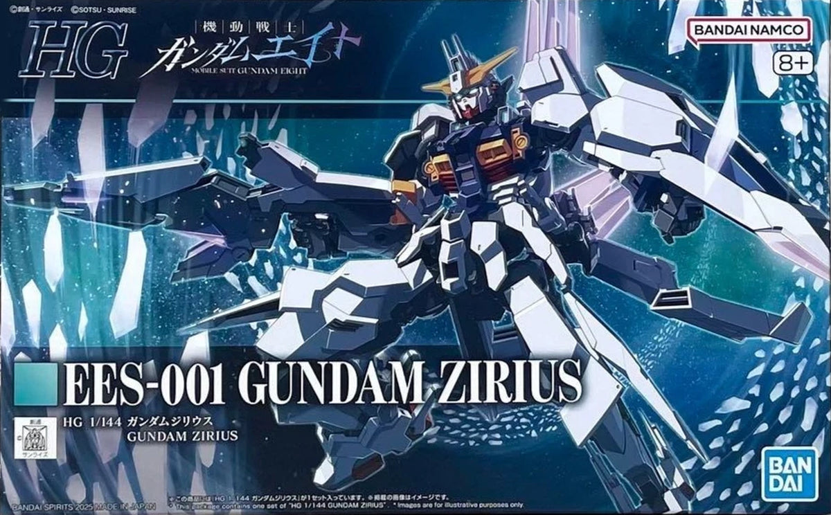 P-Bandai HG 1/144 EES-001 Gundam Zirius