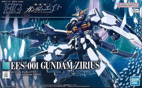 P-Bandai HG 1/144 EES-001 Gundam Zirius