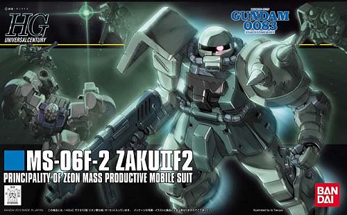 Bandai HG 1/144 : MS-06F-2 zaku II F2 [ Gundam 0083 Ver. ] ( Zeon Type )