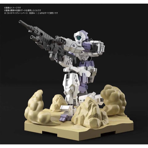 Bandai 1/144 Customize Scene Base 02 ( Desert Ver )