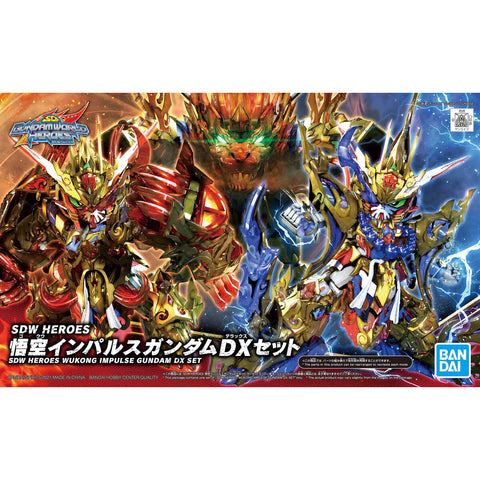 SDW Heroes : Wukong Impulse Gundam DX Set