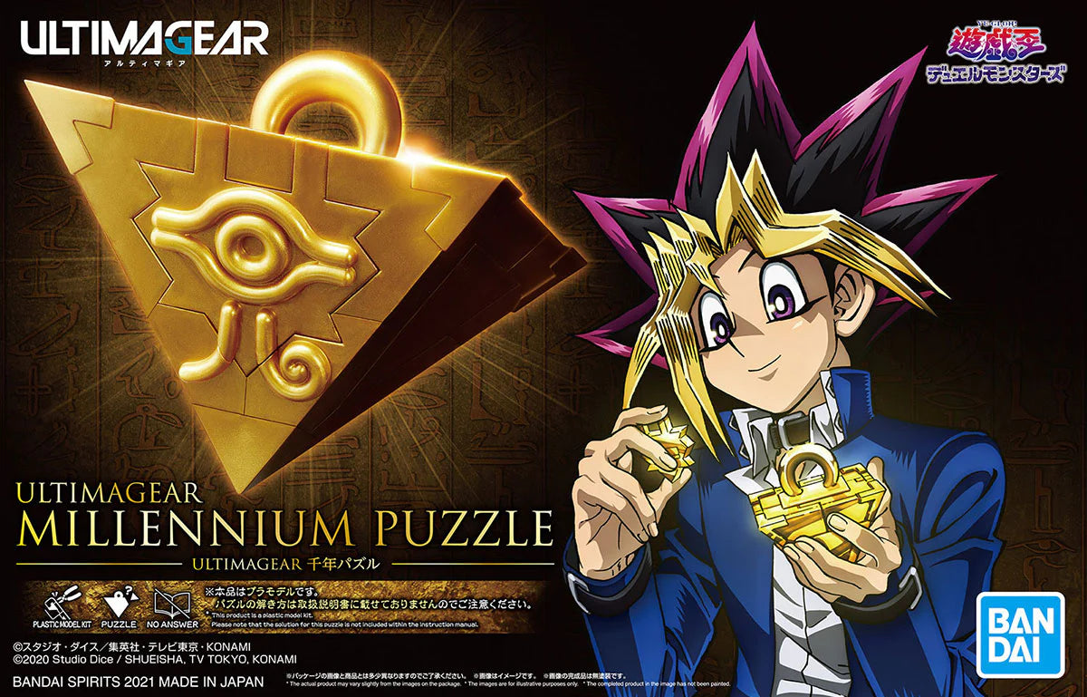 ULTIMAGEAR Millenium Puzzle Yu-Gi-Oh
