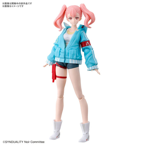 Figure Rise Standard :  Ellie