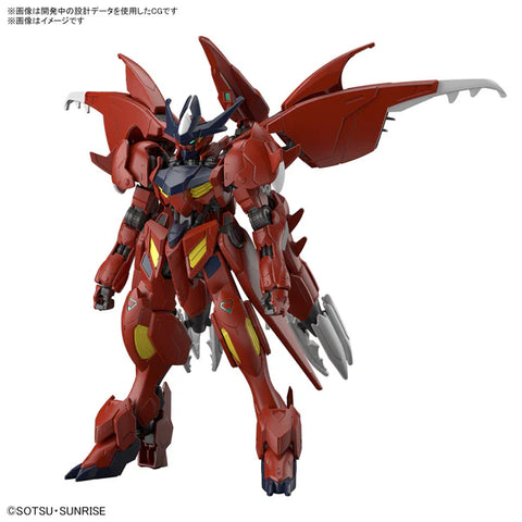 Gundam Build Metaverse : HG 1/144 Gundam Amazing Barbatos Lupus