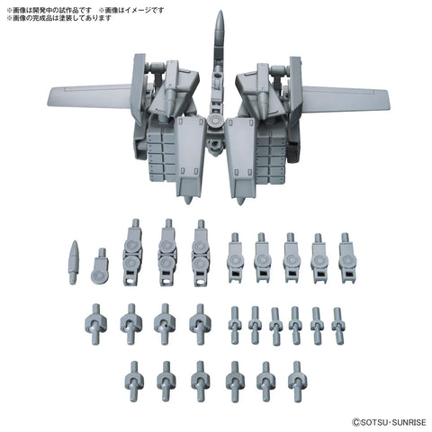 HG 1/144 Option Parts Set Gunpla 08 (Ballden Arm Arms)