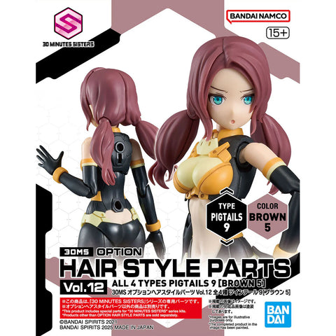 Bandai 30MS Option Hair Style Parts All 4 Type Vol 12