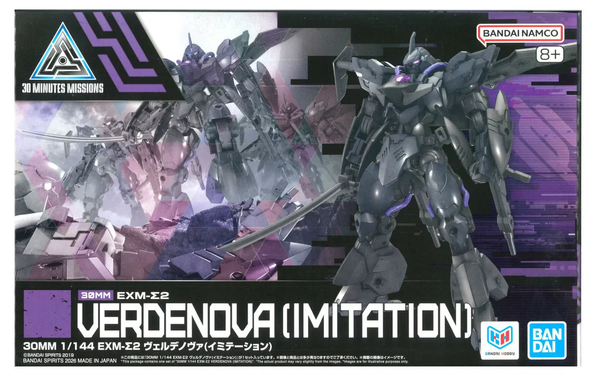 Bandai 30MM 1/144 : EXM-Sigma 2 Verdenova ( Imitation )