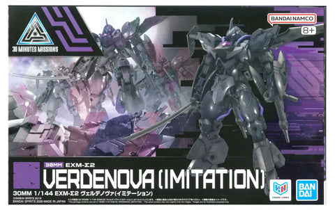 Bandai 30MM 1/144 : EXM-Sigma 2 Verdenova ( Imitation )