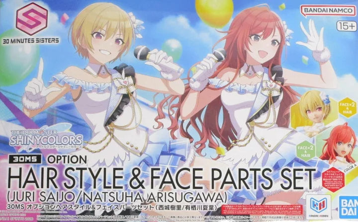 Bandai 30MS : Option Hair Style & Face Parts Set ( Juri Saijo/Natsuha Arisugawa )