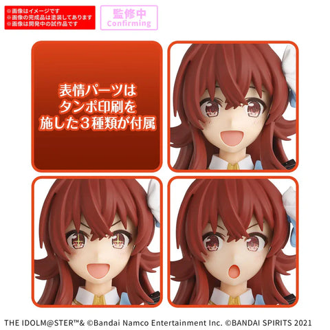 Bandai 30MS : The idolMaster ShinyColors - Kaho Komiya ( Color A )