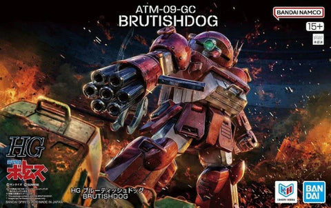 Bandai HG  : ATM-09-GC BrutishDog [ Armored Trooper Votoms ]