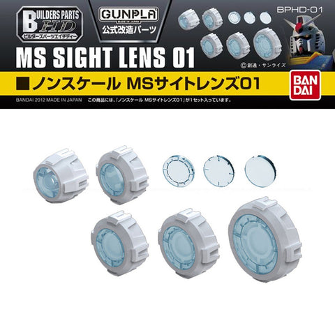 Bandai Builders Parts HD : Ms Sight Lens 01
