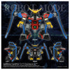 Takara Tomy Toyrise : DMB-04 B-Daman Black Devaster