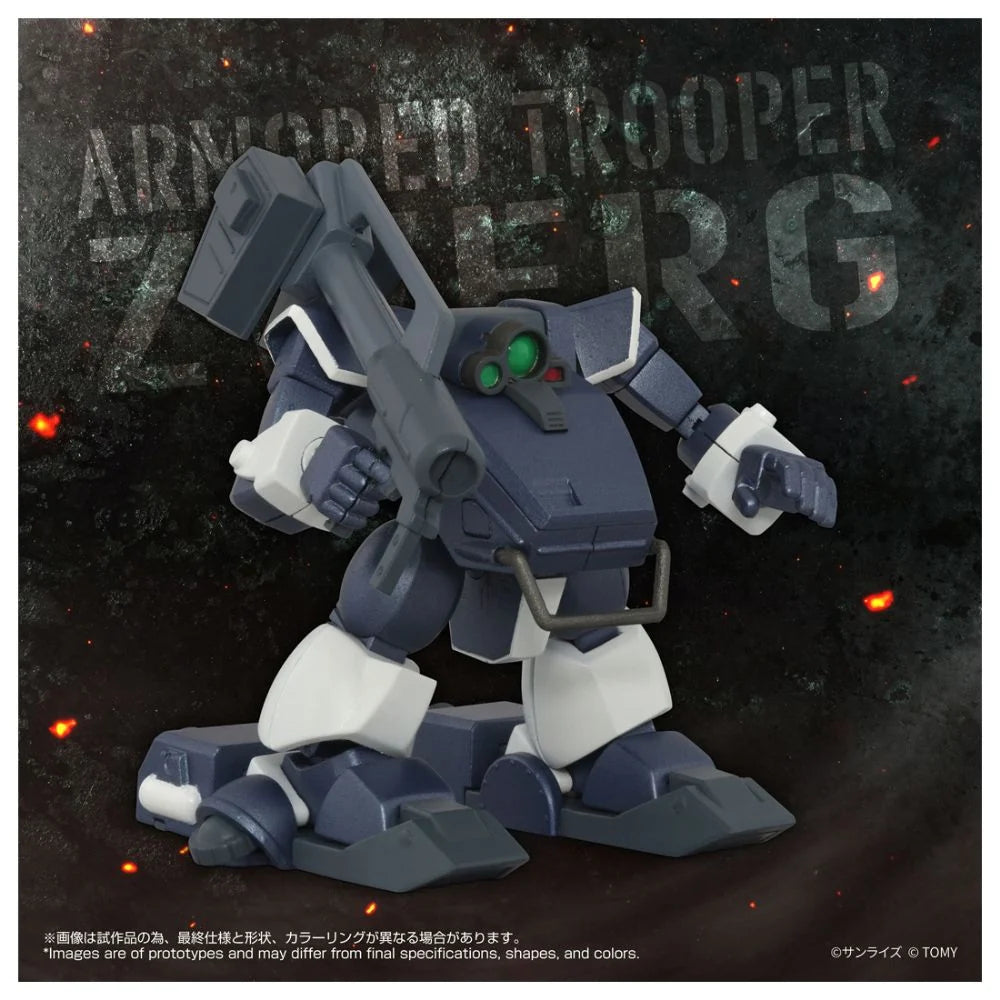 Takara Tomy ToyRise 1/48 : AT-09 ZWERG [ Swamp Leg Equipped Ver. ]