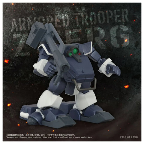 Takara Tomy ToyRise 1/48 : AT-09 ZWERG [ Swamp Leg Equipped Ver. ]