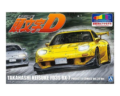 Initial D : I-4 Takahashi Keisuke FD3S FD3S RX-7 (Project D Comics Vol.28 Ver.)