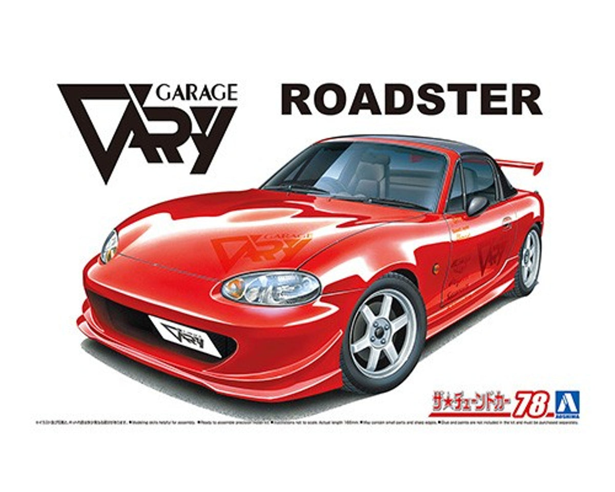 Garage VRY Mazda NB8C Roadster '99