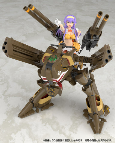 Aoshima V.F.G : No.MC-20 Macross F VB-6 Konig Monster ( 10th Anniv. )