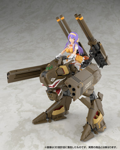 Aoshima V.F.G : No.MC-20 Macross F VB-6 Konig Monster ( 10th Anniv. )