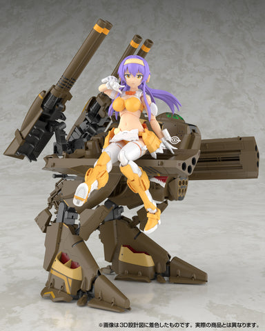 Aoshima V.F.G : No.MC-20 Macross F VB-6 Konig Monster ( 10th Anniv. )
