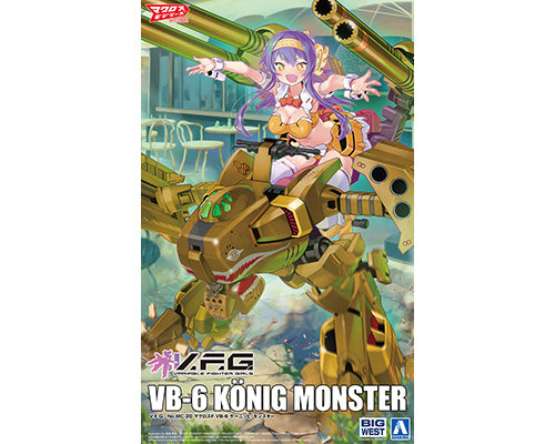 Aoshima V.F.G : No.MC-20 Macross F VB-6 Konig Monster ( 10th Anniv. )
