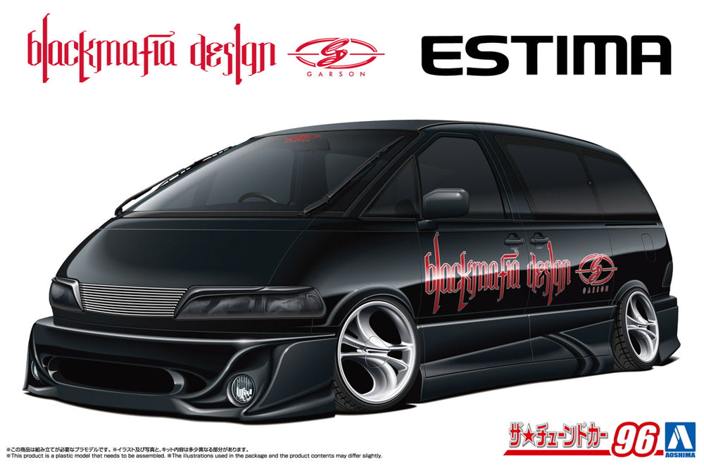 Aoshima 1/24 : Black Mafia TCR11W Estima '98' ( Toyota )