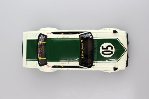 Aoshima 1/24 : LB-Works Charasuka2Dr ( Shakotan Koyaji Jr Kato Hyuma's