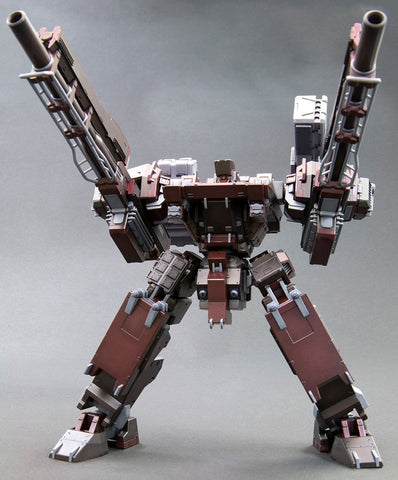 Kotobukiya 1/72 : Armored Core Variable Infinity NX11 [ GA GAN01-Sunshine-E ] Feedback