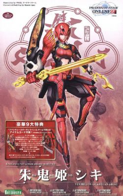 Kotobukiya 1/12 : Phantasy Star Online 2 - Vermilion Guardian Shiki
