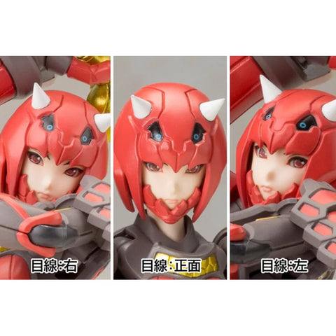 Kotobukiya 1/12 : Phantasy Star Online 2 - Vermilion Guardian Shiki