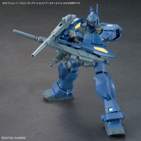 Bandai 1/144 : Option Parts Set - Gunpla 18 [ Build Booster Set ]
